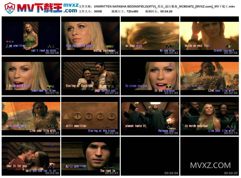 UNWRITTEN-NATASHA BEDINGFIELD(MTV)_英语_流行歌曲_MC803472